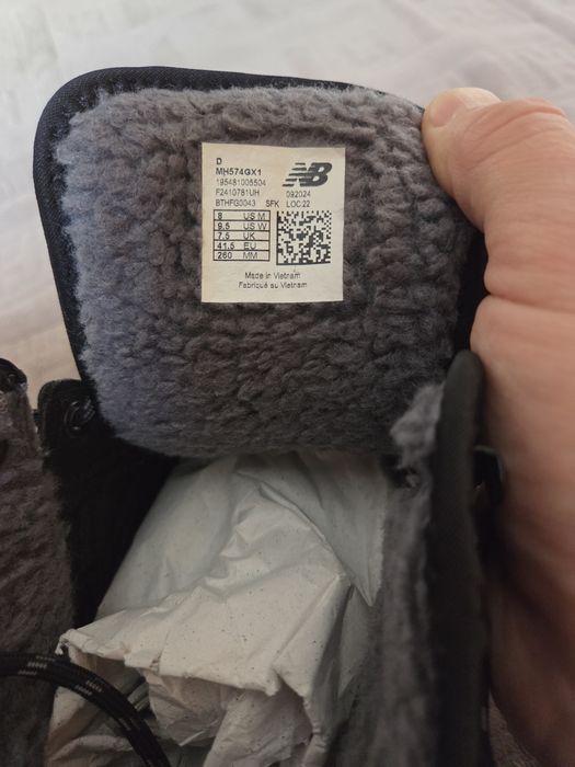 Кроссовки new balance 574