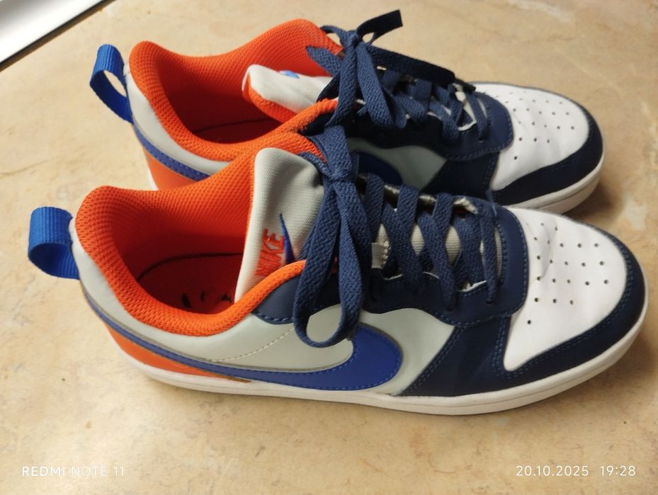 Детски Маратонки NIke