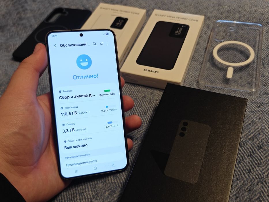 Samsung Galaxy S24 128GB