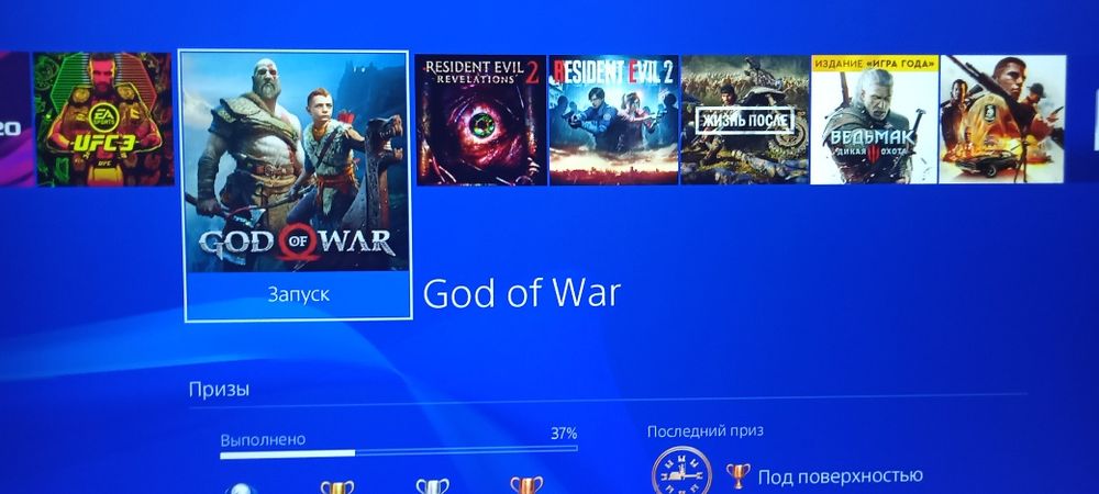 Playstation 4pro 1tb holati ideal