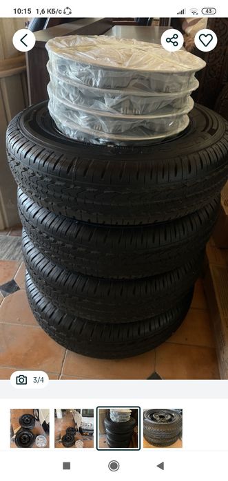 Новый диск балон от Дамас Р 12   4 штук