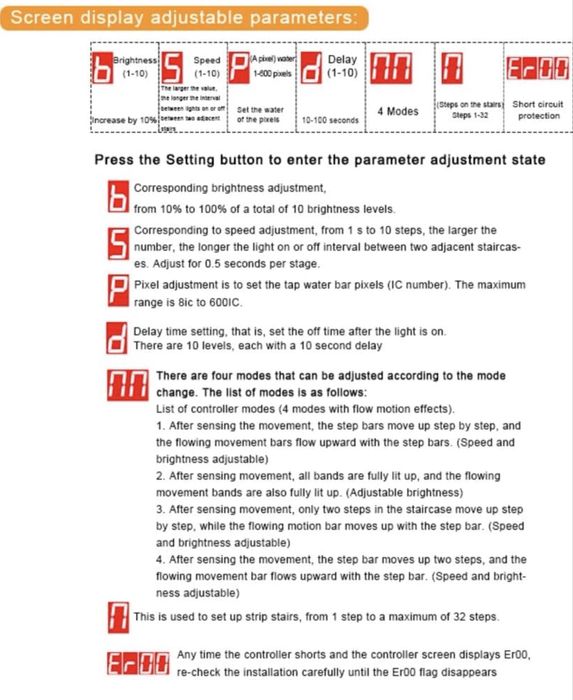 контроллер для автоматической подсветки лестницы