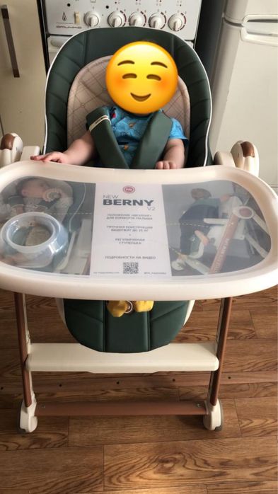 Стульчик для кормления