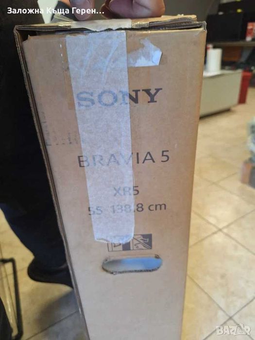 Mini Led TV Sony Bravia 5 K-55XR5 Google TV