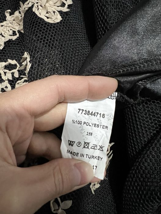 Юбка Производство Турция