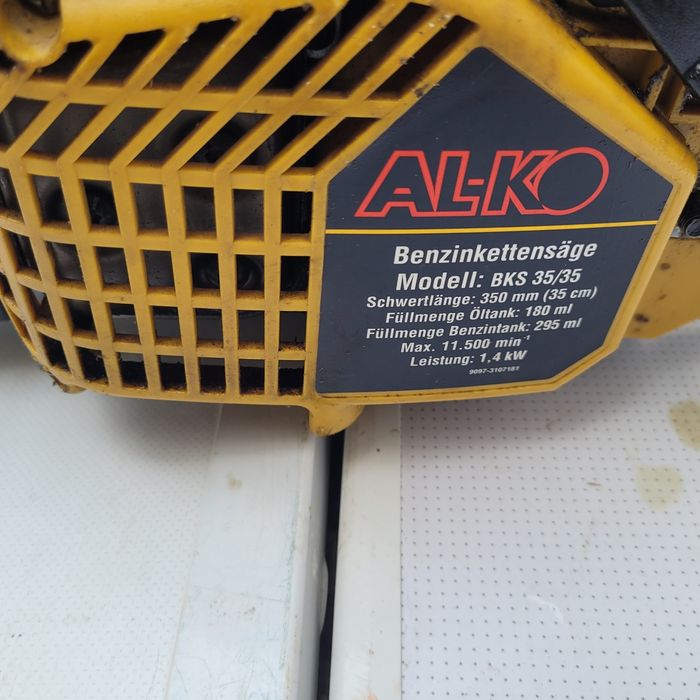 Моторен трион   .