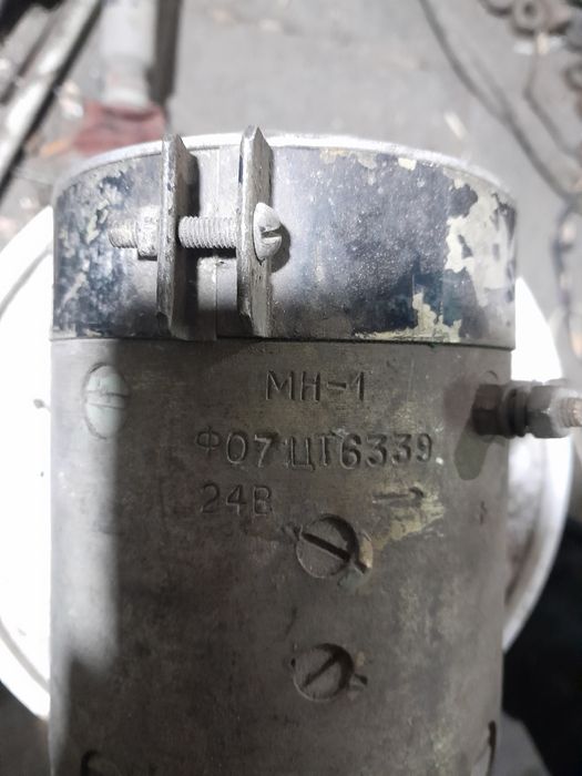 Электродвигатель мн-1
