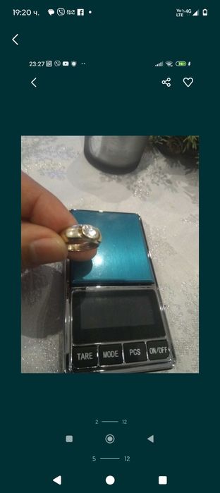 ПРОМО ЦЕНА-90€/гр. Лот златни пръстени 585/14К