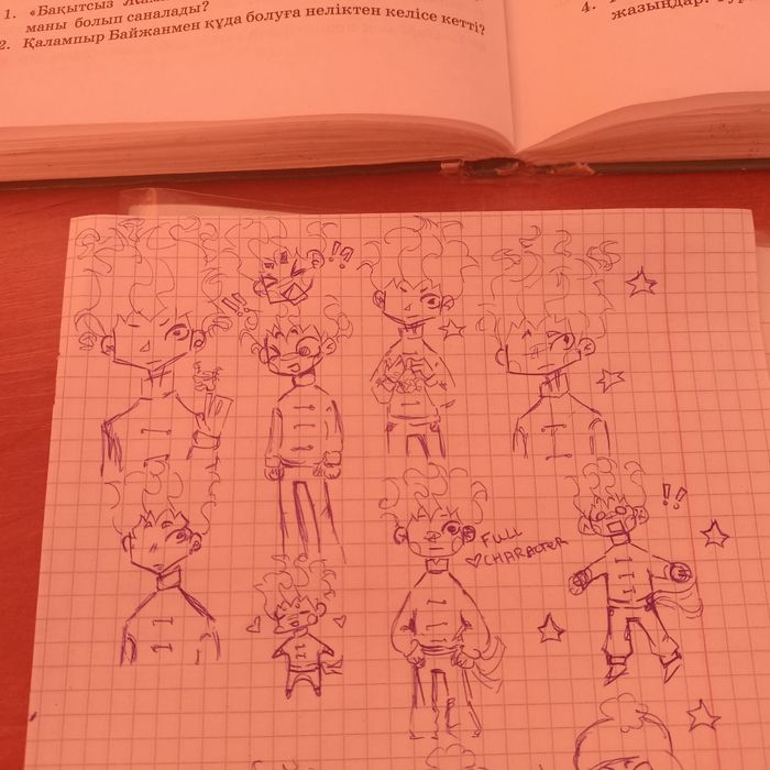 Картины рисую цена пушка