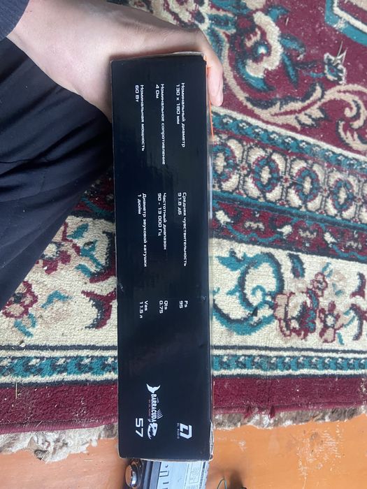 DL audio калонка с магнитолы