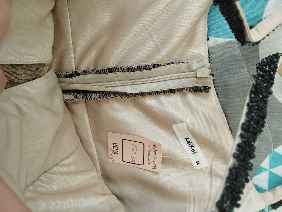 Бална рокля размер 38