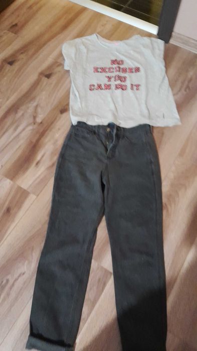 Дамски дънки сиви