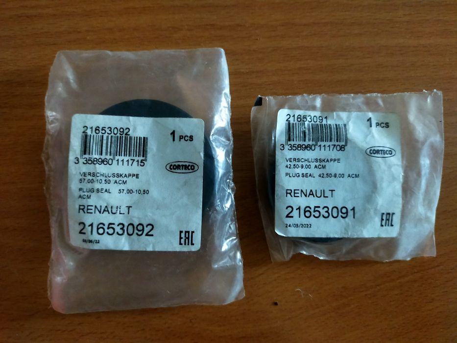 Заглушка ГБЦ Рено Дастер 2.0