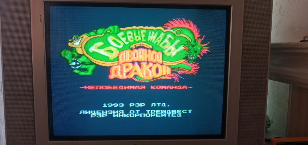 dendy 8bit сотилади.