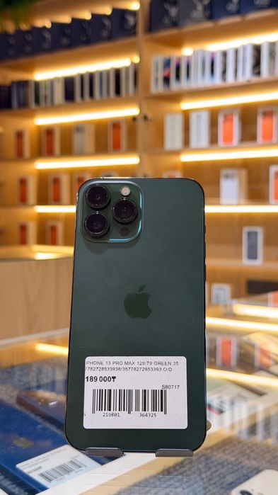 iPhone 13 pro max 128 gb/79% в рассрочку 12-24 месяцев