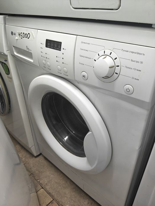 Продам стиральную машину автомат
