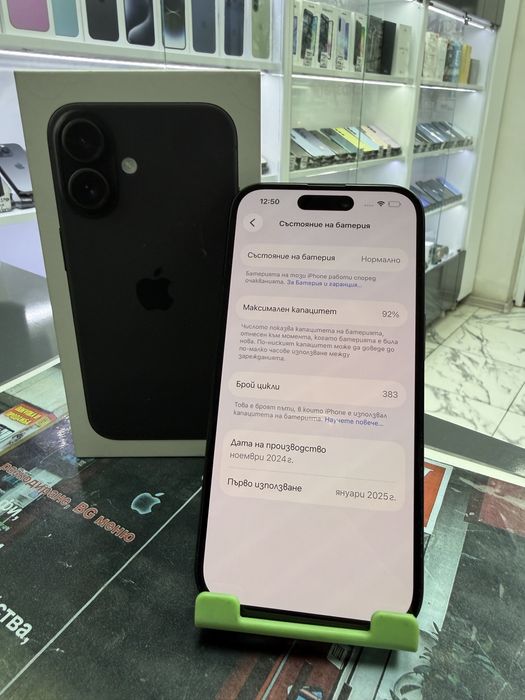 Iphone 16 128Gb black