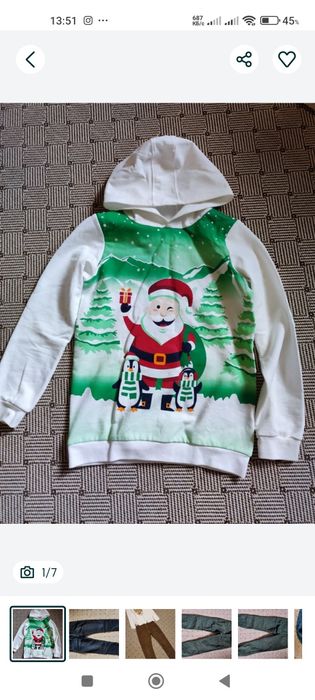 Вещи для мальчика на 11-12 лет