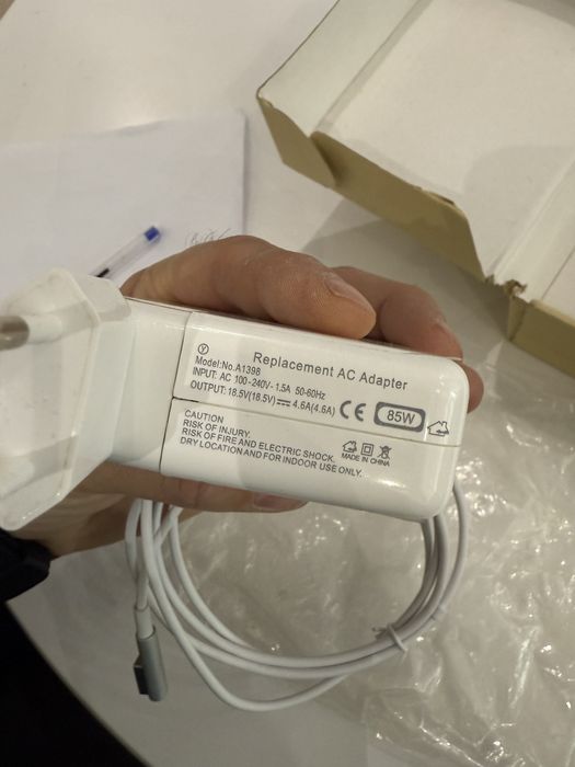 Ново Зарядно за ipad