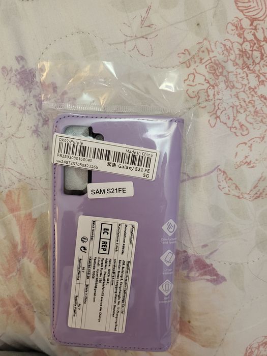 Магнитен калъф за телефон