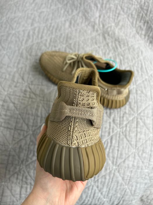 Yeezy Boost 350 V2 Earth