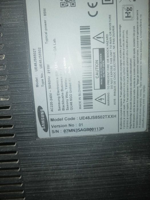 Телевизор Neo 32"-  и Samsung UE48JS8502TX за части