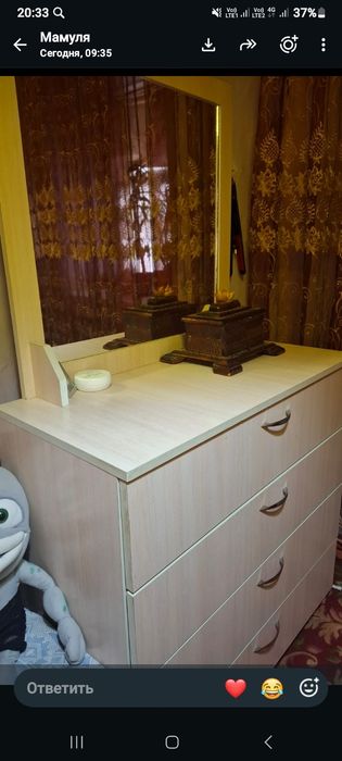 Продам комод с зеркалом