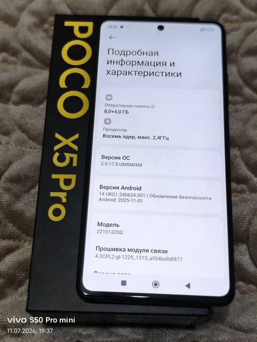 Poco X5 Pro 256 gb Ram 8 5G