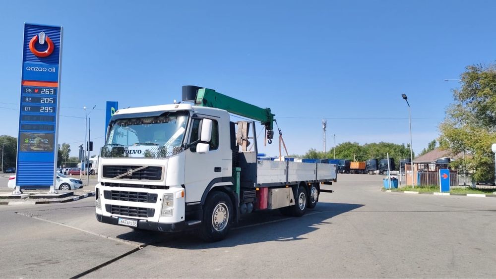 Услуги Манипулятора!