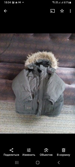 Куртка зимняя для подростка