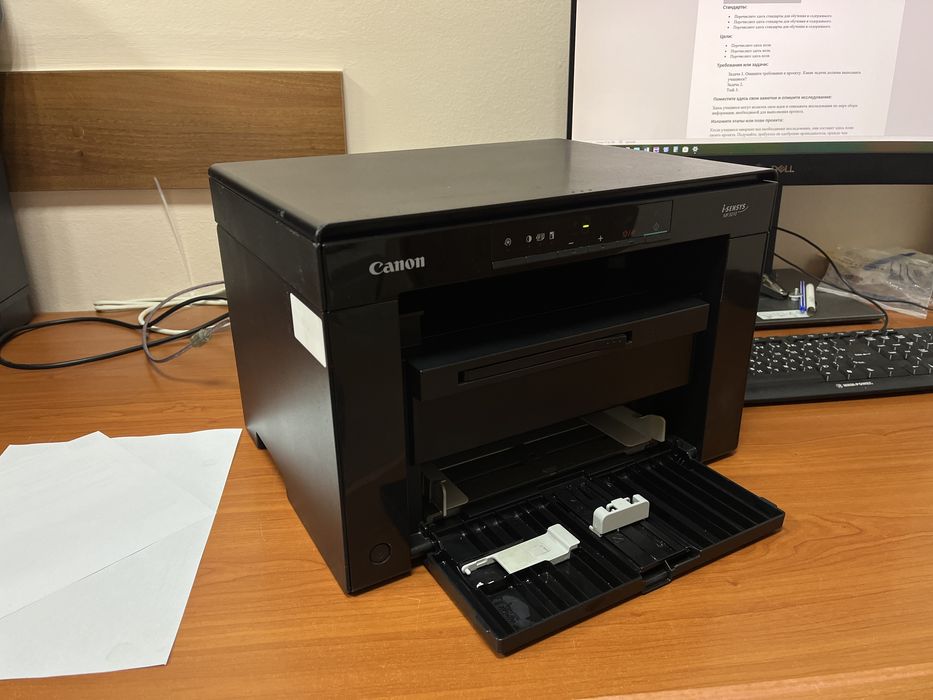 МФУ CANON MF3010, ч/б, A4