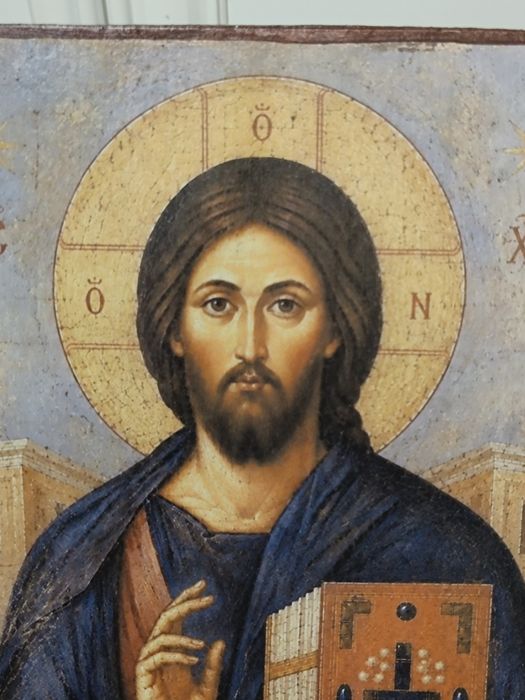 Iisus Hristos în muntele Sinai