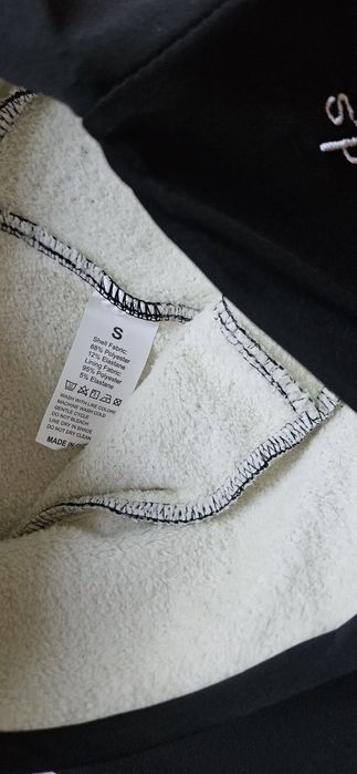 Colanti imblaniti S