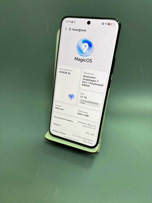 Honor 90, 512 Гб (Степногорск, 954750)