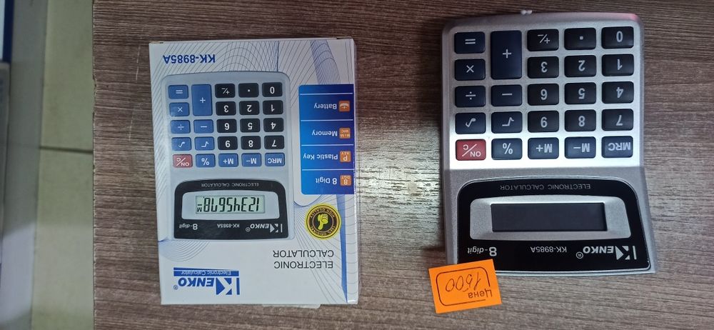 Продажа калькуляторы