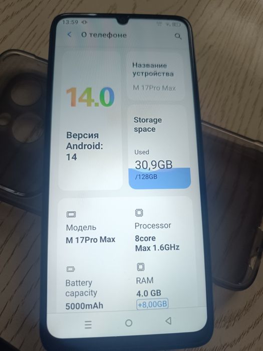 Telefon 4-128 xotira