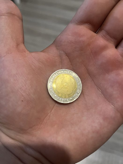 Продам монеты юбелейные