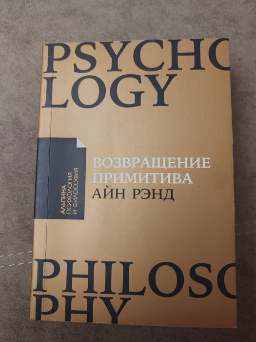 Продаю книги по 1000