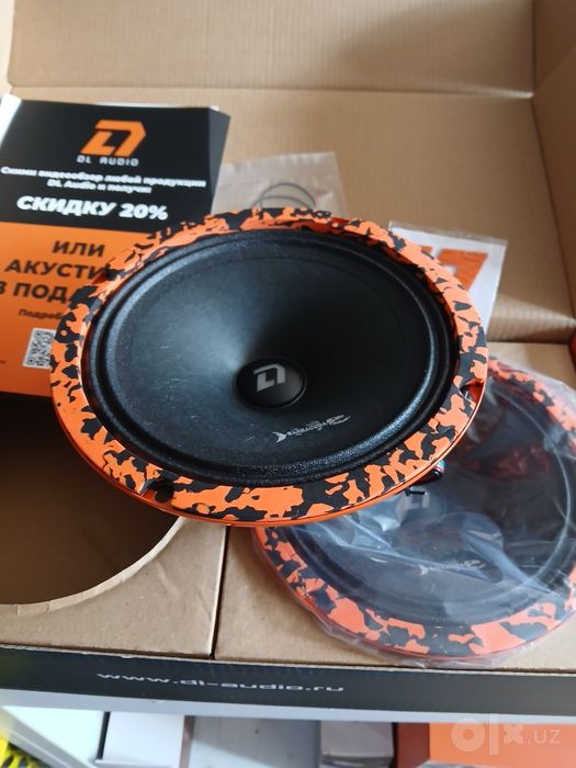 Audio Barracuda 165 SE