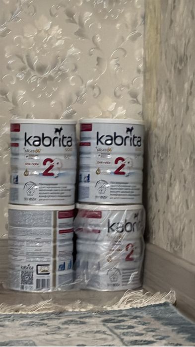 Кабрита смесь 800г.19000 мың.Астана қ.
