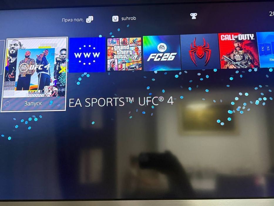 Playstation 4 slim, 2 jostik original