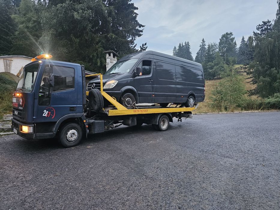 Пътна помощ Смолян – Пампорово – Рожен