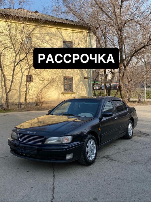 Nissan Maxima через нотариус