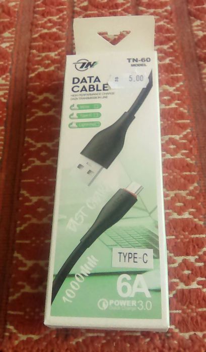 Продавам кабел нов за зареждане на телефони.