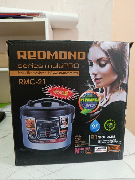 Новый!Мультиварка Redmond RMC-21
