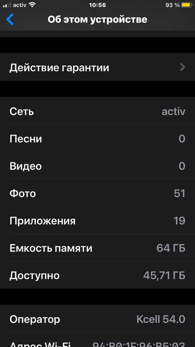 Iphone 8 plus  64GB