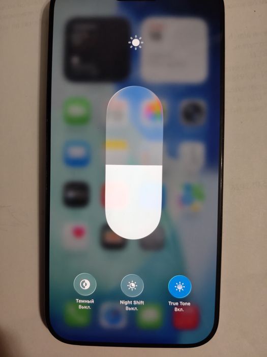 Iphone 16 pro max 256 gb