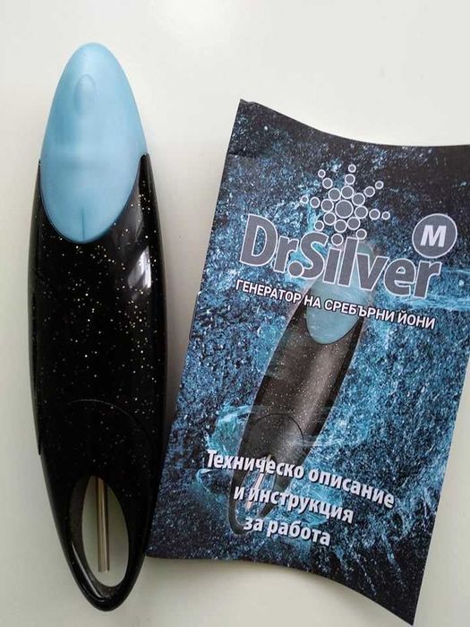 Уред за сребърна вода/генератори на сребърни йони + КНИГА и ГАРАНЦИЯ