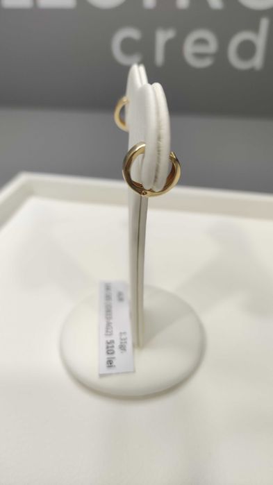 Cercei aur 14 Karate (1.31 grame) ID833-AG2