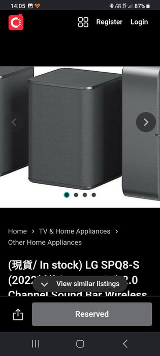 Sistem 2.0 wireless LG noi